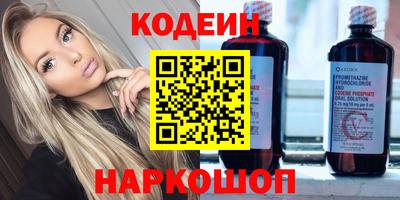 дистиллят марихуана Будённовск