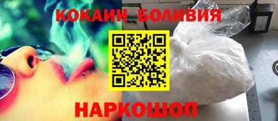 дистиллят марихуана Будённовск