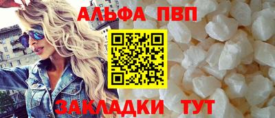 дистиллят марихуана Будённовск