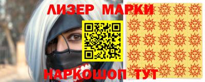 метамфетамин Бугуруслан
