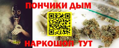 COCAINE Бузулук