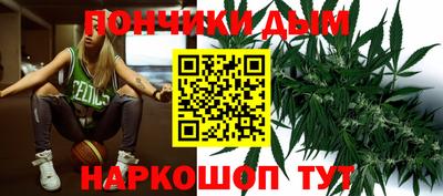 метамфетамин Бугуруслан