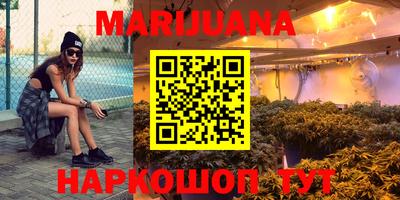 COCAINE Бузулук