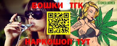 COCAINE Бузулук