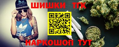 COCAINE Бузулук