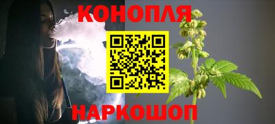 COCAINE Бузулук