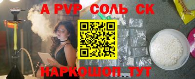 дистиллят марихуана Будённовск