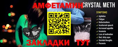 дистиллят марихуана Будённовск