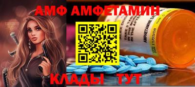 дистиллят марихуана Будённовск