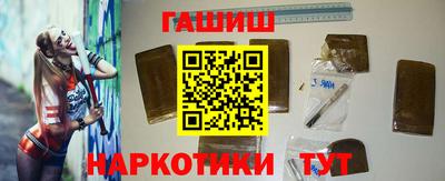 дистиллят марихуана Будённовск