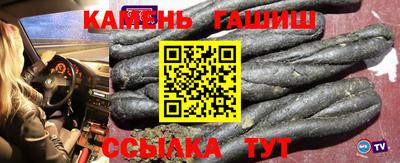 дистиллят марихуана Будённовск