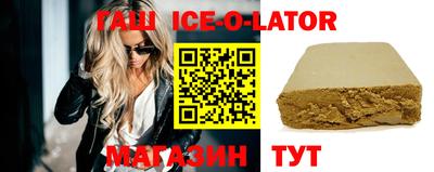 COCAINE Бузулук