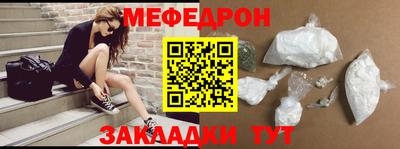 дистиллят марихуана Будённовск